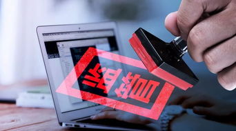 央行強化跨境金融網絡與信息服務監管，筑牢金融安全防線